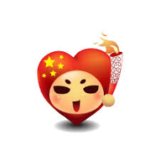 slot express card pada laptop Shen Qiqi tersenyum dan mendukung Paman Zhao lagi: 